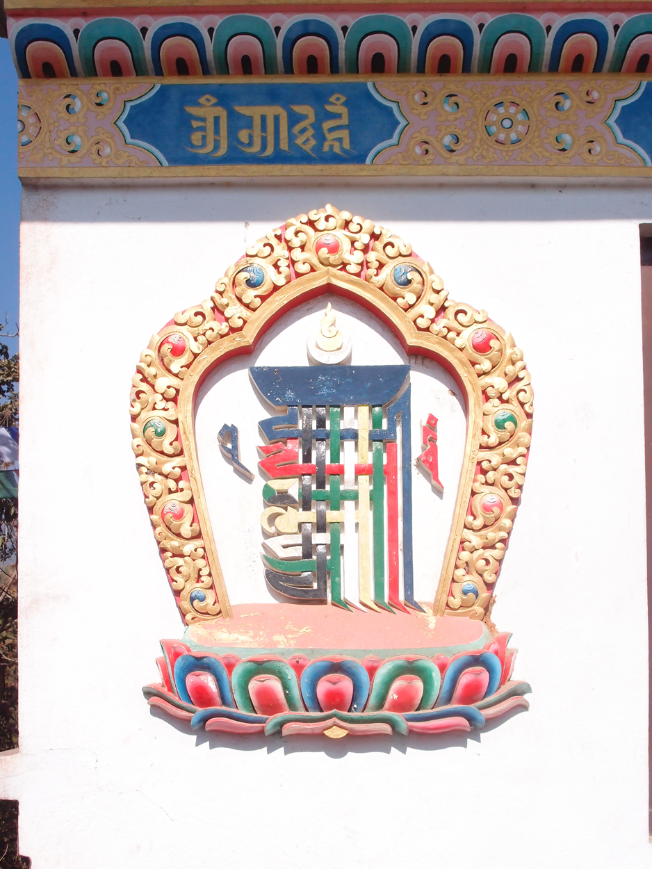 2018-01-23 10 Uhr - Pharping (Audio, Foto, Video) 